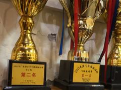 -美未居·老字号·地道顺德菜·桑拿鸡·鱼生(容桂店)