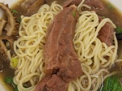 -尊品原汁牛肉面
