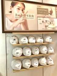 -颜和骨正·明哲式骨相美学整骨