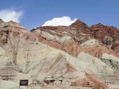 -新疆天山托木尔景区·大峡谷
