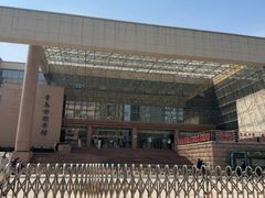-青岛市图书馆