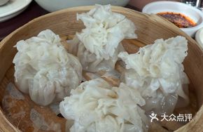 Steamed Lamb and Scallion Dumplings