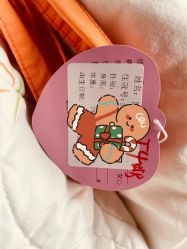 -上海市长宁区妇幼保健院