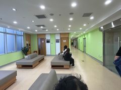 -爱康国宾体检中心(顺平分院)