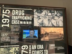 -大馆(前中区警署建築群)