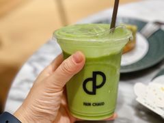 -PAIN CHAUD 百丘(尚嘉中心店)