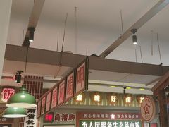 -龙师傅卤炒(天马店)