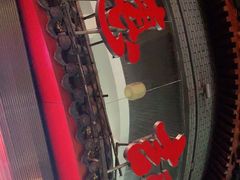 -惠记粉汤羊血(小南门店)