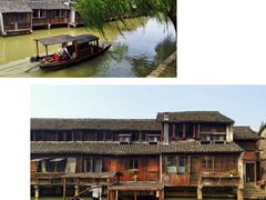 -乌镇西栅景区
