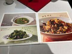 -眉州东坡(团结湖店)