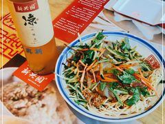 -新兴园饺子馆(北京百子湾店)