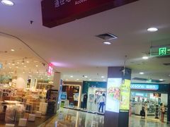 -家乐福(古北店)