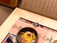 -鳥喜Toriki怀石烧鸟料理