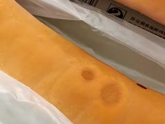 粉肠-老杨家熟食店