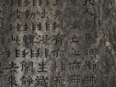 -响堂山石窟-北响堂山石窟