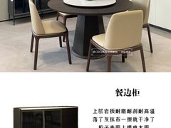 -obg优度极简家居(无锡店)