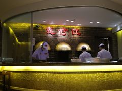 -惠食佳(滨江大公馆店)