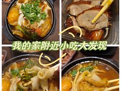 -兄弟砂锅(陆家巷店)