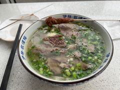 牛肉拉面加牛肉-伊祥·敦煌楼