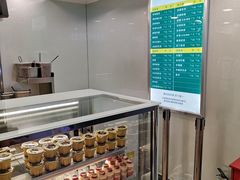 -1点点(望京万象汇店)