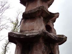 -东坡赤壁风景名胜区