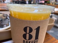 -81BAKERY(大学路店)