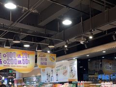 -旺豪阳光超市(友谊阳光城店)