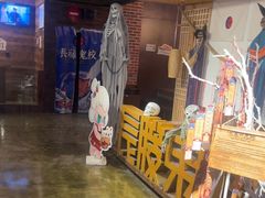 -长藤鬼校(龙翔店)