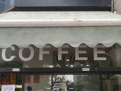门面-卖呆儿咖啡(望京店)