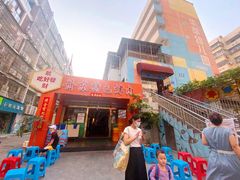 -丹东特色烤肉(学府路一部店)