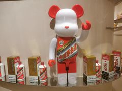 -东莱馋房(陆家嘴店)