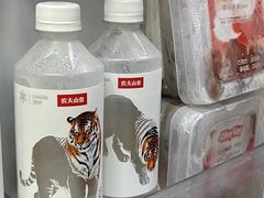 -盒马鲜生(莱蒙都会店)
