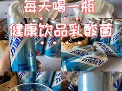 -天津万象城