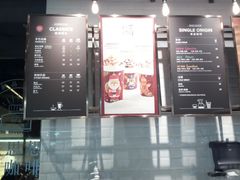 -COSTA COFFEE(成都来福士店)