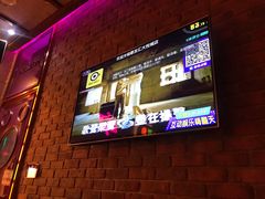 -歌友汇KTV(大悦城11层店)