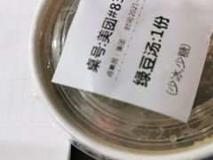 -丝恋丝娃娃(金阳国贸店)