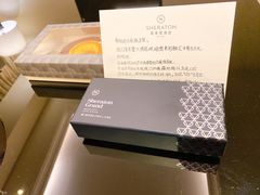 -澳门喜来登大酒店