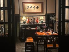 -31号公馆(黄兴广场白果园店)