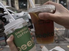 -peekoo coffee(尚嘉中心店)