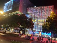 -义乌之心城市生活广场(新马路店)