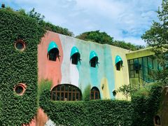 -三鹰之森吉卜力美术馆