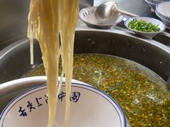 -老白家面馆(测绘东路总店)