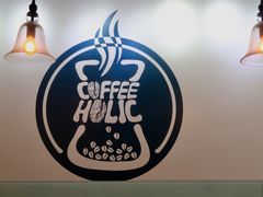 大堂-COFFEE HOLIC(朝外SOHO店)