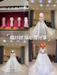 -MISS MIA 婚纱品牌馆