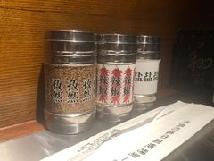 -狼遇见羊烧烤·现穿现烤(旧宫店)