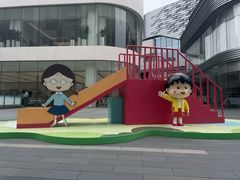 -东莞松山湖万象汇