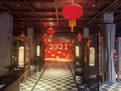 -三号黄浦会Canton Table