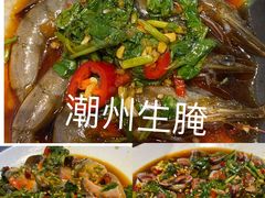 -潮州古城
