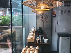 -去茶山(新光里店)