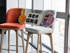 -Trainyard 炼·工场(中国国际贸易中心店)